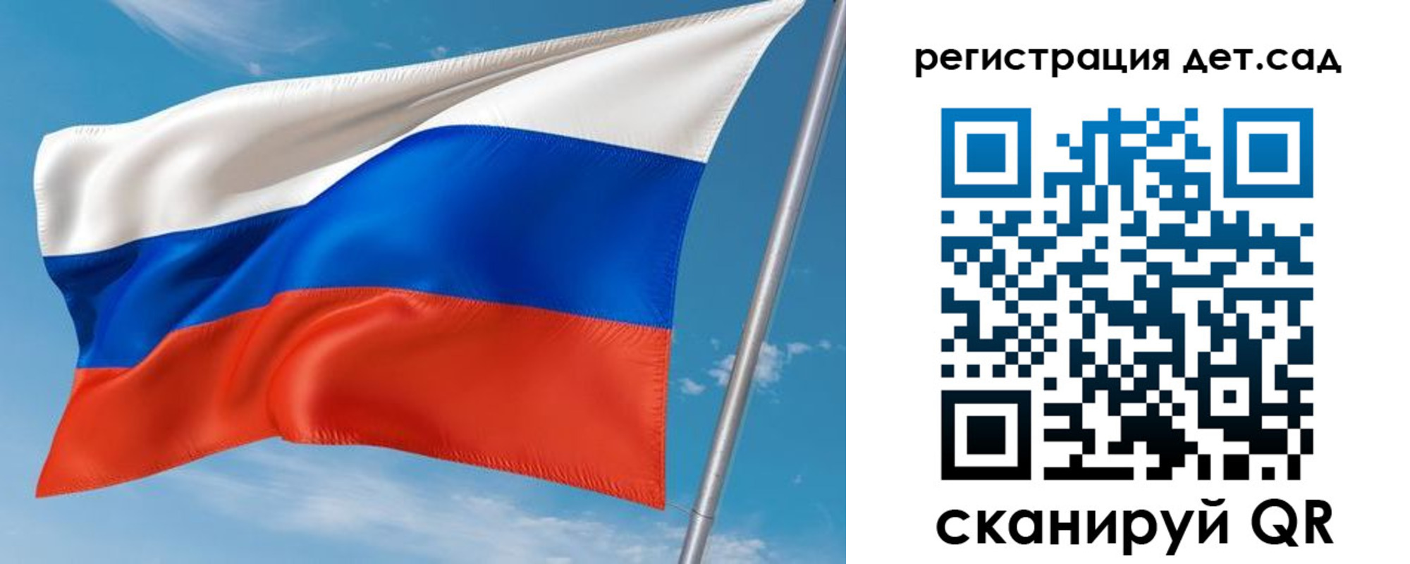 прописка для военкомата в Ижевске